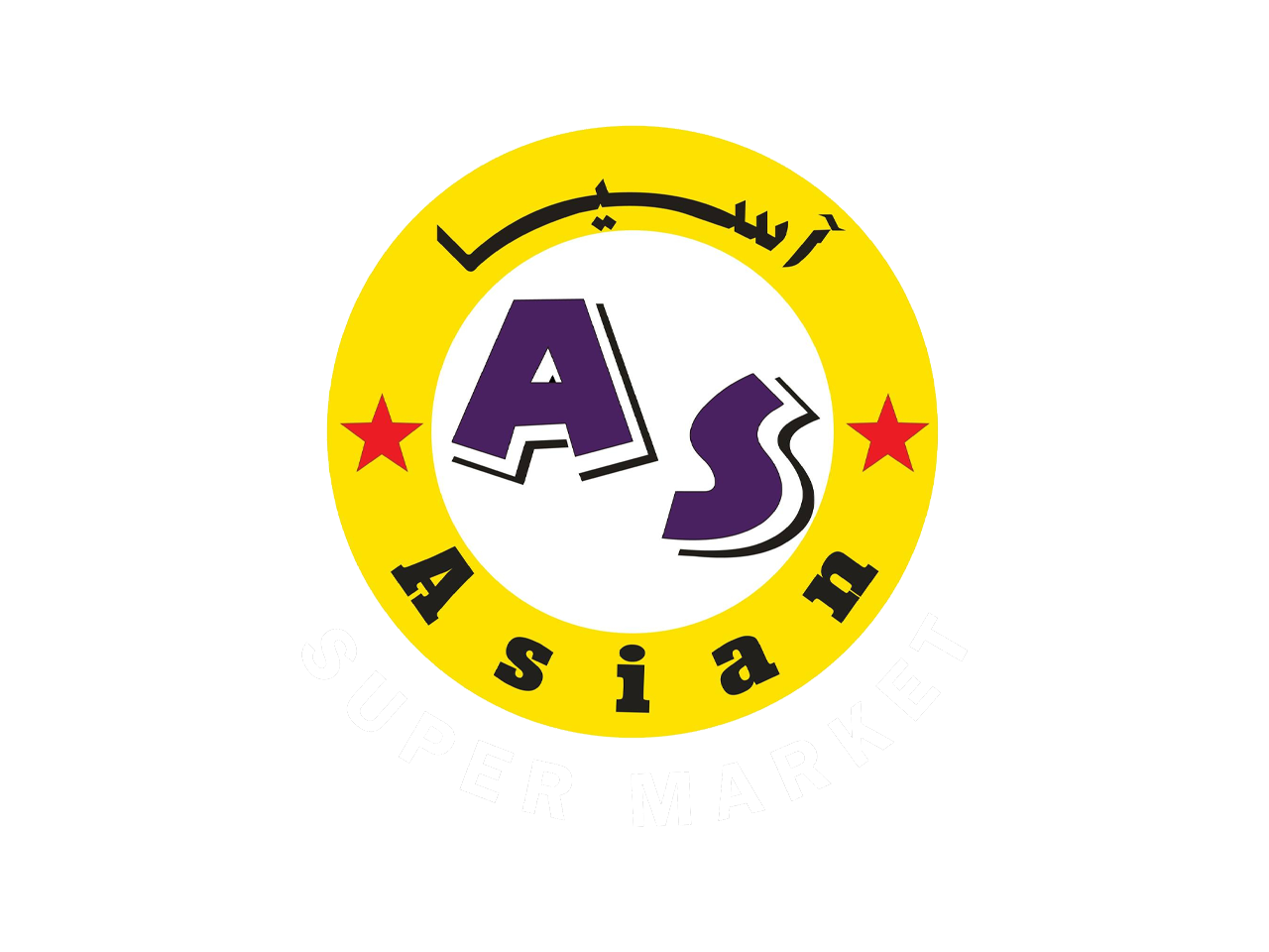 Asian Supermarket